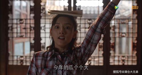 吃娱乐圈的瓜视频