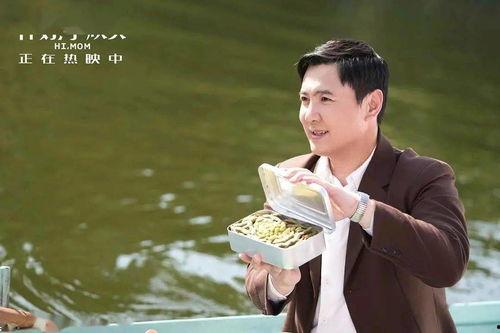 娱乐吃瓜君评价贾青,娱乐吃瓜君眼中的实力派演员